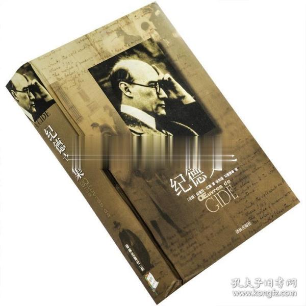 沃西基的遺產(chǎn)與深遠(yuǎn)影響，沃西基的深遠(yuǎn)遺產(chǎn)與影響