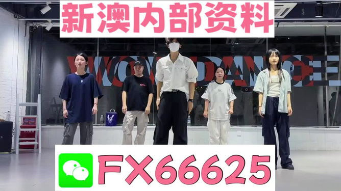 探索2024天天彩正版資料大全——揭秘彩票世界的秘密，揭秘彩票世界秘密，探索2024天天彩正版資料大全