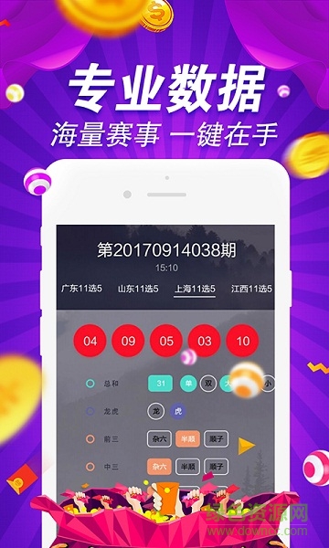 探索新奧資料免費(fèi)圖庫，揭秘2024年全新資源盛宴的奧秘，揭秘新奧資料免費(fèi)圖庫，探索未來資源盛宴的奧秘（2024年全新資源展望）