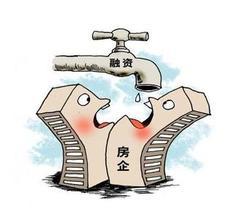 中資金融機(jī)構(gòu)如何融入當(dāng)?shù)?，策略與實(shí)踐，中資金融機(jī)構(gòu)融入當(dāng)?shù)厣鐣牟呗耘c實(shí)踐探索