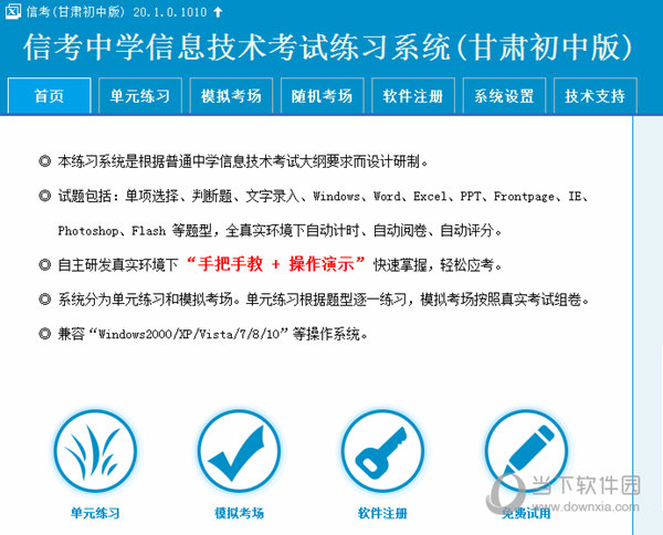 澳門特馬今晚開獎(jiǎng)53期，期待與驚喜交織的時(shí)刻，澳門特馬第53期開獎(jiǎng)，期待與驚喜交織的揭曉時(shí)刻