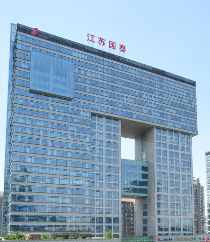 江蘇國泰，一家多元化發(fā)展的企業(yè)巨頭，江蘇國泰，多元化發(fā)展的企業(yè)巨頭風(fēng)采
