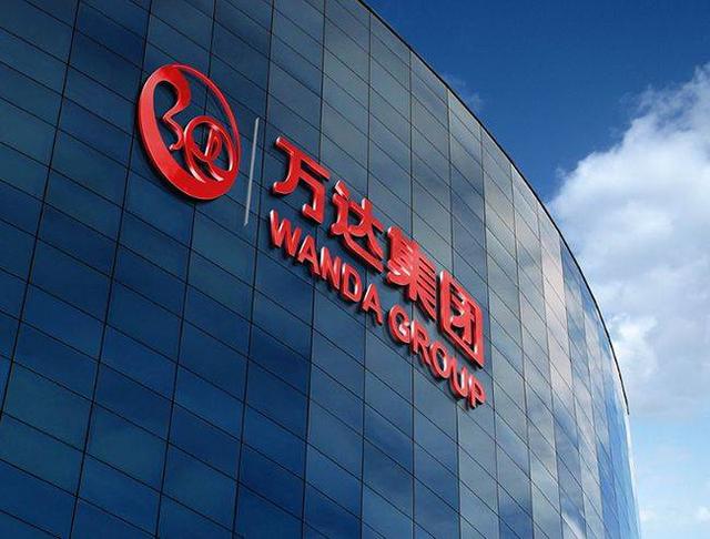 中升集團(tuán)會(huì)爆雷嗎？——深度解析與前景展望，中升集團(tuán)深度解析，未來前景與潛在風(fēng)險(xiǎn)探討