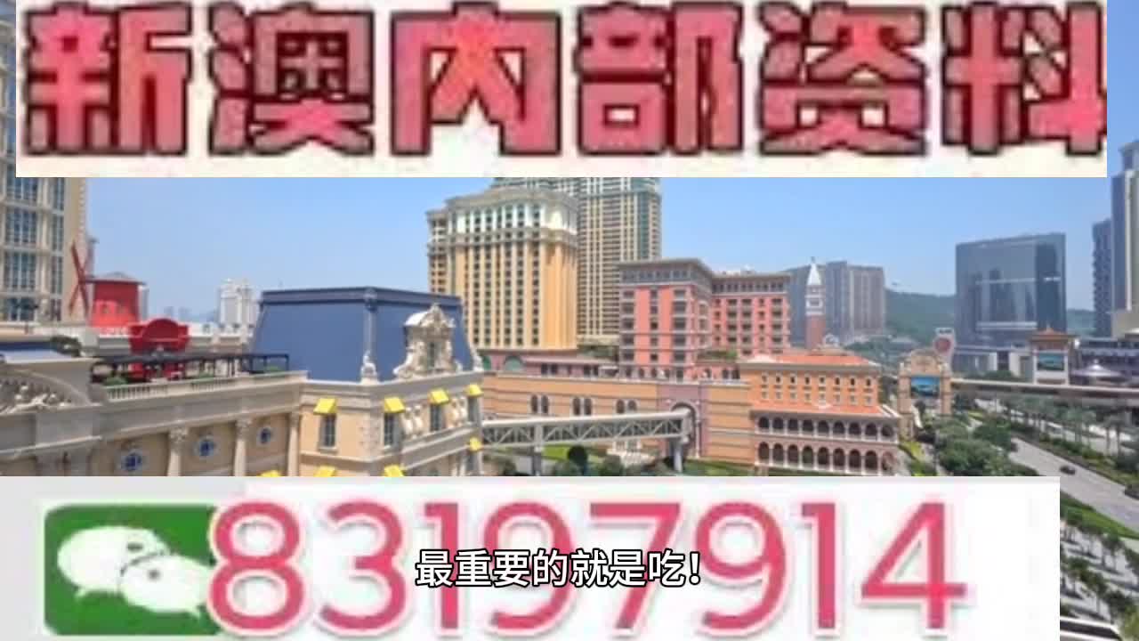 澳門(mén)今晚必開(kāi)一肖一特，探索運(yùn)氣與預(yù)測(cè)的背后，探索運(yùn)氣與預(yù)測(cè)背后的秘密，澳門(mén)今晚必開(kāi)一肖一特揭秘
