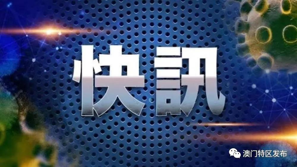 澳門一碼一碼，揭秘準(zhǔn)確預(yù)測的神秘面紗，澳門一碼精準(zhǔn)預(yù)測揭秘，揭開神秘面紗探真相