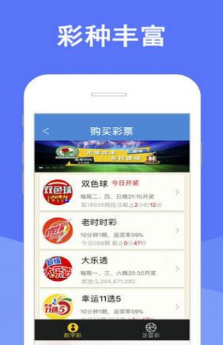 澳門天天開彩大全免費，揭示背后的犯罪問題，澳門天天開彩背后的犯罪問題揭秘