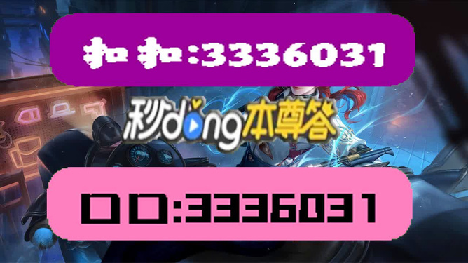 澳門天天彩精準(zhǔn)資料大全自動更新，揭示背后的風(fēng)險(xiǎn)與挑戰(zhàn)，澳門天天彩精準(zhǔn)資料背后的風(fēng)險(xiǎn)與挑戰(zhàn)，揭示違法犯罪問題及其挑戰(zhàn)
