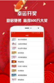 警惕新澳門精準(zhǔn)四肖期中特公開背后的犯罪風(fēng)險(xiǎn)，警惕新澳門精準(zhǔn)四肖期中特公開背后的潛在犯罪風(fēng)險(xiǎn)