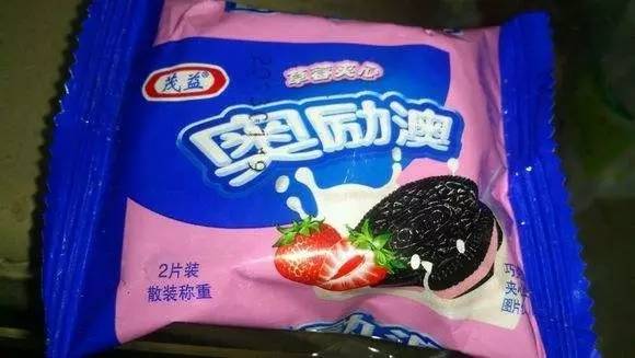 新澳門資料大全正版資料與奧利奧，探索與品味，澳門正版資料與奧利奧，探索與品味的奇妙之旅