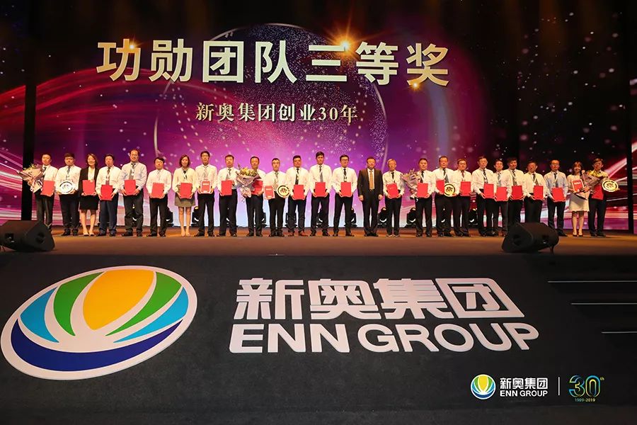 新澳門(mén)資料大全正版資料查詢(xún)，探索與解讀，新澳門(mén)資料大全正版探索與解讀，揭秘最新資訊