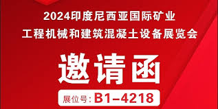 管家婆2024正版資料大全，探索與解析，管家婆2024正版資料大全，深度探索與詳細解析