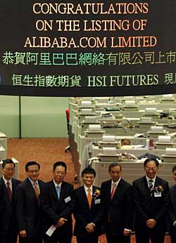 香港掛牌與香港資料大全，探索香港的金融世界與信息資源寶庫(kù)，香港金融世界與信息資源的探索，掛牌與資料大全