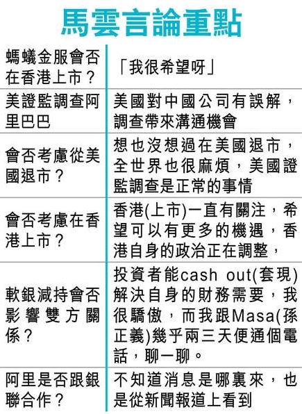 香港資料大全正版資料手機(jī)安裝指南，香港正版資料手機(jī)安裝指南，全面解析資料大全安裝步驟