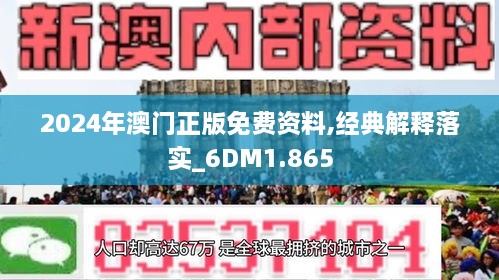 秋日私語(yǔ) 第14頁(yè)