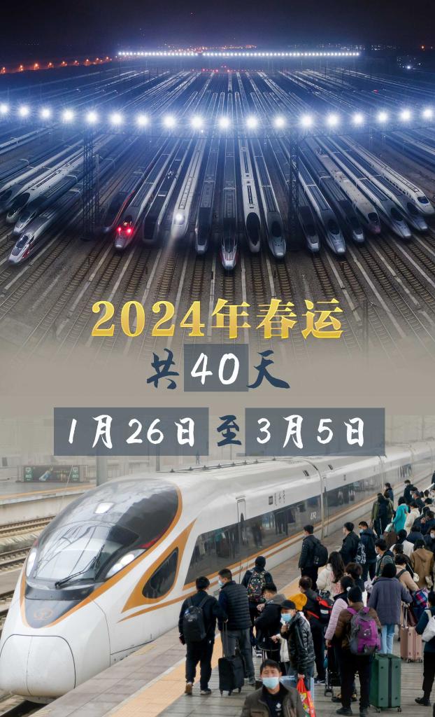 探索未來，2024年新奧梅特免費(fèi)資料大全，探索未來，2024年新奧梅特免費(fèi)資料大全全解析