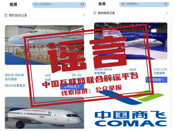 新奧梅特免費(fèi)資料大全，探索未來的關(guān)鍵資源（2024年），新奧梅特免費(fèi)資料大全，探索未來關(guān)鍵資源之門（2024年）