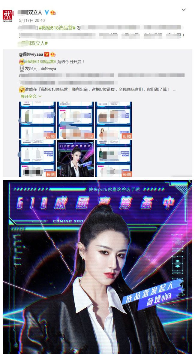 揭秘2024新澳門六肖預測與奧秘，2024新澳門六肖預測揭秘與奧秘探索