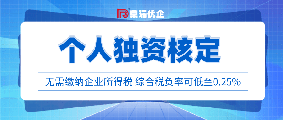 luyuanshi 第16頁