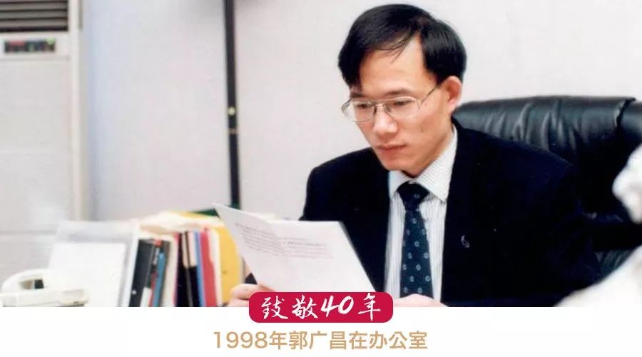 郭廣昌建議購買復(fù)星醫(yī)藥股票，深度解析復(fù)星醫(yī)藥的投資價(jià)值，復(fù)星醫(yī)藥投資價(jià)值深度解析，郭廣昌推薦購買其股票