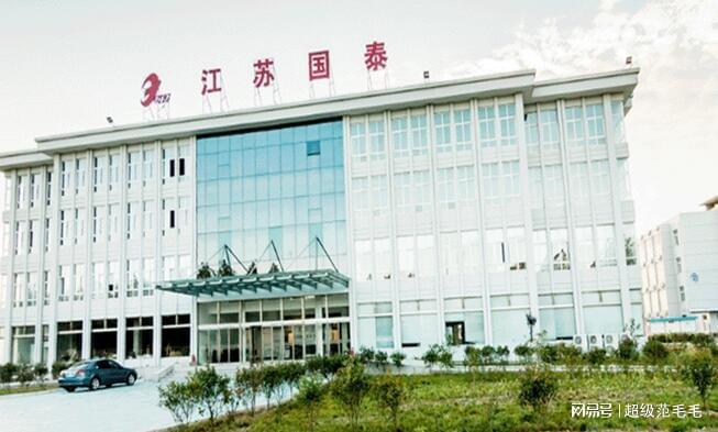 guohuiping 第16頁