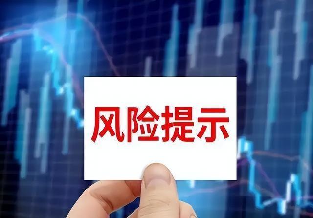 重磅預(yù)測，2024特大牛市即將爆發(fā)，市場繁榮的曙光已現(xiàn)，2024特大牛市預(yù)測，市場繁榮曙光已至