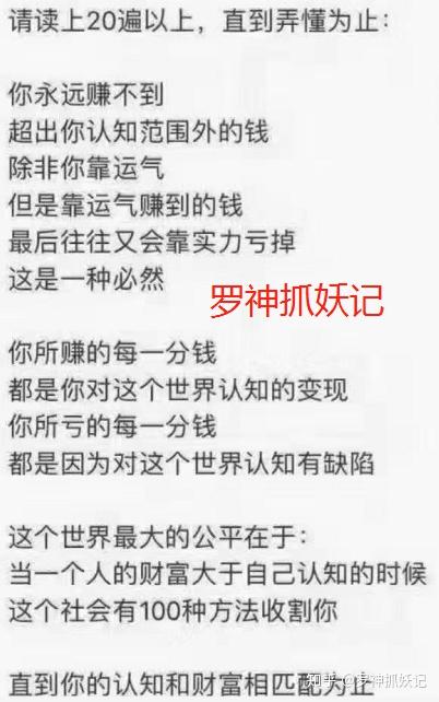 chenhaoqian 第13頁(yè)