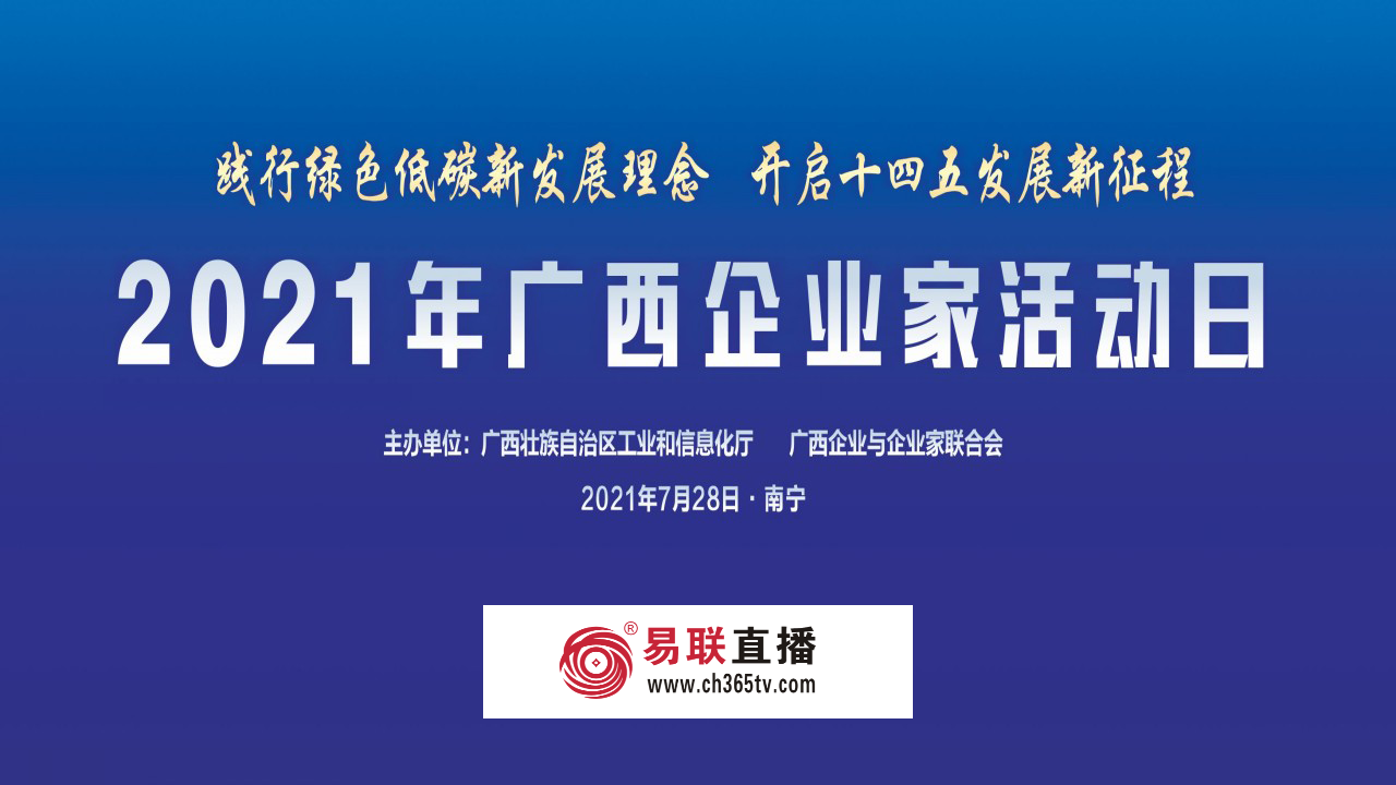 晨曦之光 第14頁