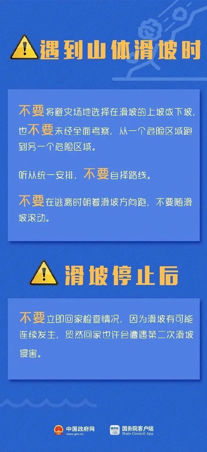 肥城勞務(wù)最新招聘信息概述，肥城最新勞務(wù)招聘信息匯總