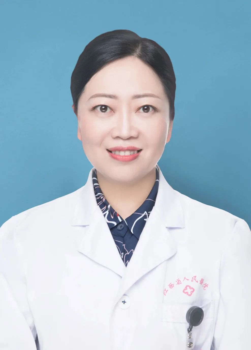 阮冰最新消息，揭開神秘面紗，探尋未知領(lǐng)域的新篇章，阮冰最新動態(tài)揭秘，探尋未知領(lǐng)域的新篇章