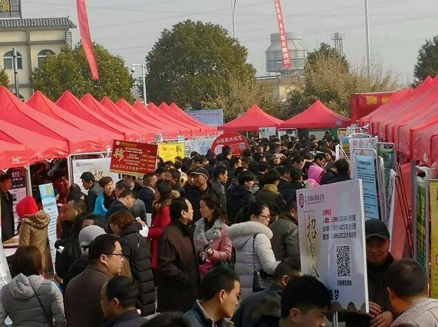 襄陽最新招聘會(huì)盛況空前，匯聚眾多企業(yè)與人才共謀發(fā)展，襄陽盛大招聘會(huì)集結(jié)眾多企業(yè)與人才，共謀發(fā)展盛況空前