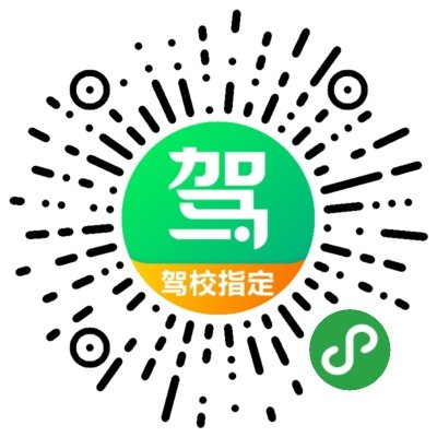 石蓋塘最新招聘啟事，石蓋塘最新招聘啟事，職位空缺與招聘詳情