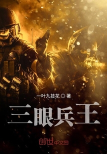至強(qiáng)兵鋒最新章節(jié)，英雄崛起與榮耀征程的續(xù)寫，至強(qiáng)兵鋒最新章節(jié)，英雄崛起與榮耀征程再續(xù)輝煌