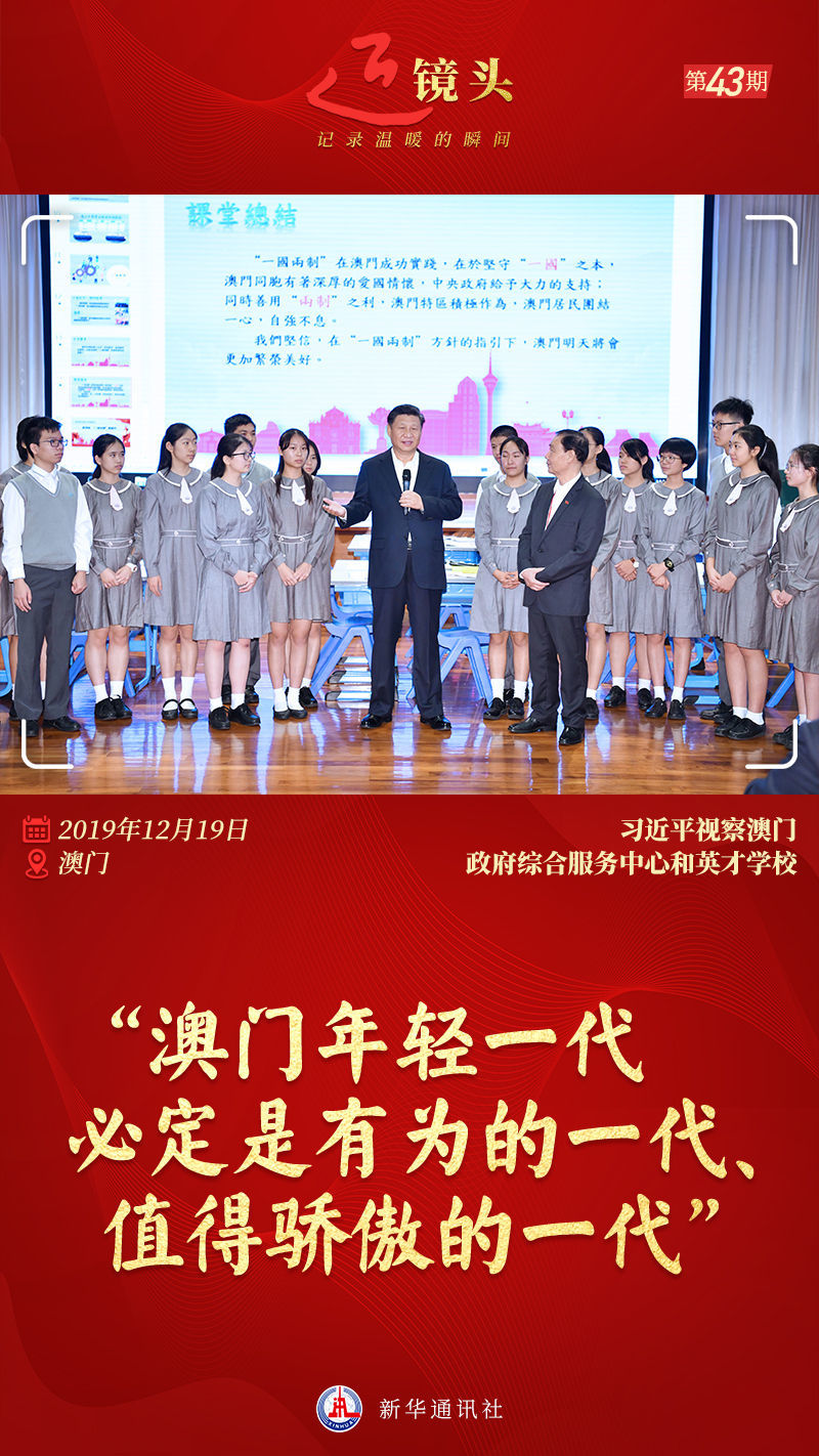 澳門一碼一肖一待一中今晚——探尋幸運(yùn)之碼的神秘面紗，澳門幸運(yùn)之碼探尋，一碼一肖一待一中今晚的神秘面紗揭秘