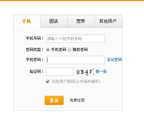 澳門碼近15期開獎結果記錄查詢，探索與解析，澳門碼近15期開獎結果記錄探索與解析