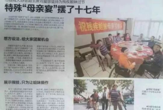 王中王059期指一生肖——探尋背后的故事與寓意，王中王059期生肖背后的故事與寓意探尋