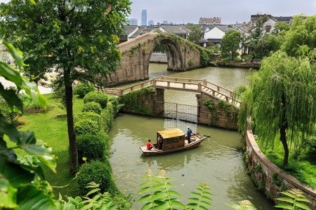 zihan 第12頁