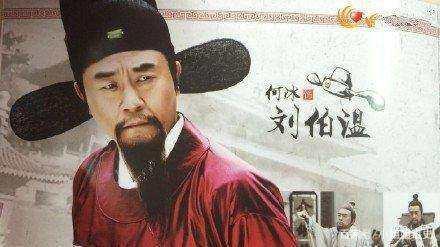 澳門劉伯溫一肖反應(yīng)，歷史、文化與現(xiàn)代社會(huì)的交匯點(diǎn)，澳門劉伯溫生肖與現(xiàn)代社會(huì)的交匯點(diǎn)，歷史與文化的深度解讀