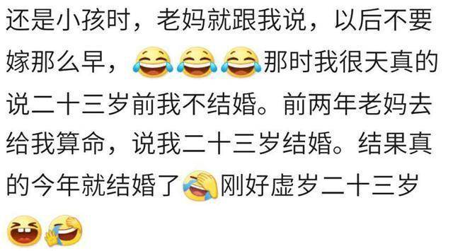 最準免費算命算姻緣，探尋命運與緣分的奧秘，最準免費算命，探尋姻緣命運奧秘