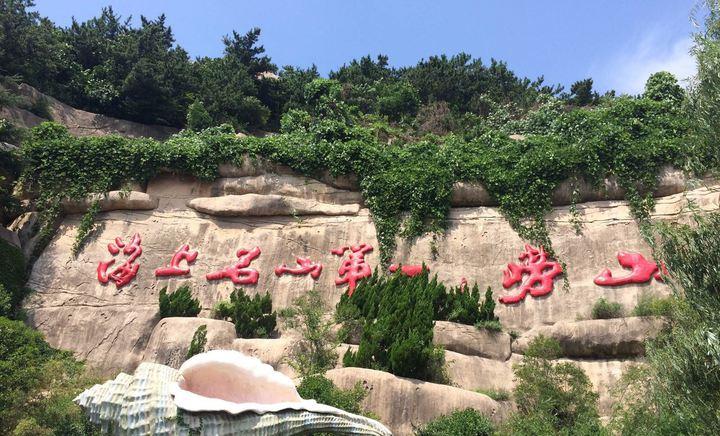 去哪兒特價(jià)機(jī)票，探索旅行的新境界，去哪兒尋找特價(jià)機(jī)票，開啟探索之旅的新篇章
