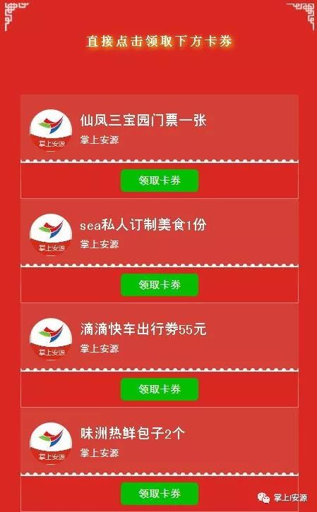 揭開(kāi)神秘面紗，探索王中王一句解一肖的奧秘，探索王中王一句解一肖的神秘面紗奧秘