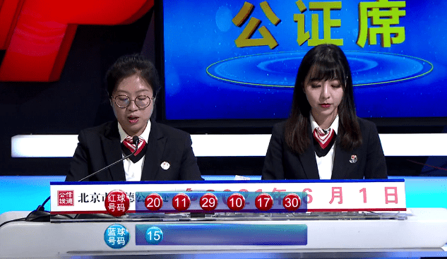 今日新鮮事，王中王一肖中的熱議與洞察，王中王一肖熱議熱議與洞察今日新鮮事