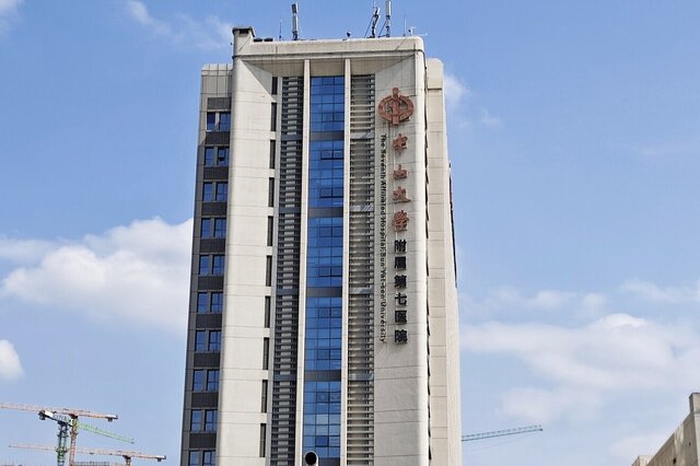 linyixia 第13頁(yè)