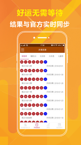 劉伯溫四肖期期準(zhǔn)一，歷史傳說與智慧的解讀，劉伯溫四肖期期精準(zhǔn)預(yù)測，歷史傳說與智慧的深度解讀