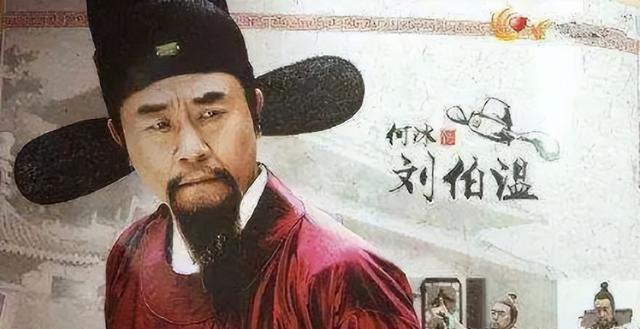 劉伯溫一肖圖，神秘預(yù)言與歷史文化交織的傳奇，劉伯溫一肖圖，神秘預(yù)言與歷史的傳奇交織