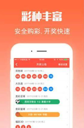yiling 第14頁