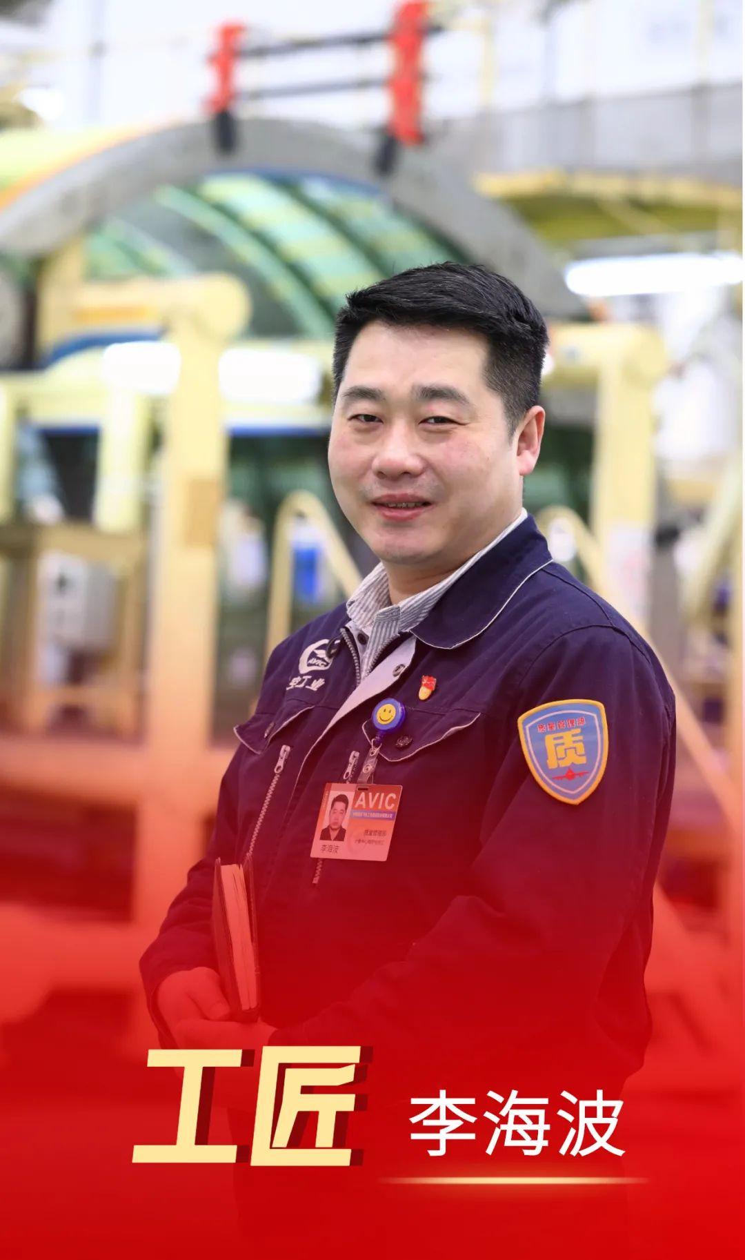 中航西飛股票行情深度解析，中航西飛股票行情全面解析