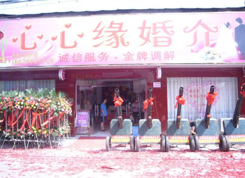 探索現(xiàn)代婚戀之路，走進優(yōu)質(zhì)婚介公司——名字背后的故事，走進名字背后的故事，現(xiàn)代婚戀之路與優(yōu)質(zhì)婚介公司的探索