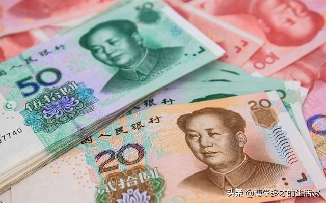 今日中國銀行外匯牌價(jià)表查詢表一及其市場分析，中國銀行外匯牌價(jià)表與市場分析概覽