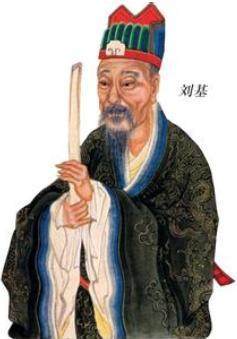 劉伯溫人物打一生肖——智者的象征與生肖的契合，劉伯溫，智者象征與生肖的完美結(jié)合——生肖解讀之智者劉伯溫