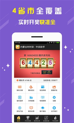 劉伯溫期期精選一肖的獨(dú)特智慧與預(yù)測(cè)藝術(shù)——以生肖93O58為中心的研究，劉伯溫期期精選生肖預(yù)測(cè)藝術(shù)，揭秘生肖93O58的獨(dú)特智慧與預(yù)測(cè)藝術(shù)